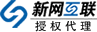 代理(lǐ)